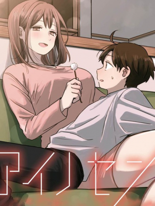 ワンピース