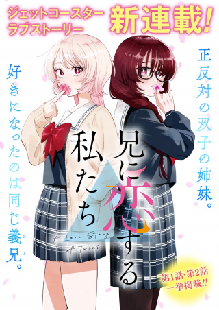 ワンピース