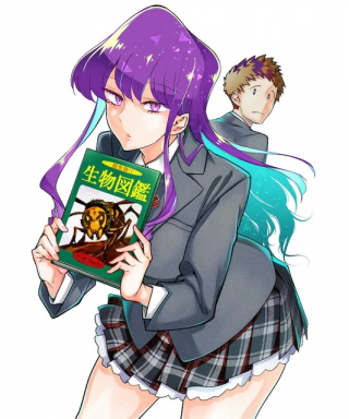 ジャガーン