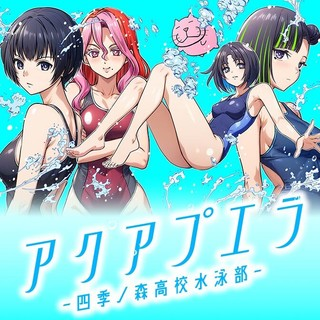 ジャガーン