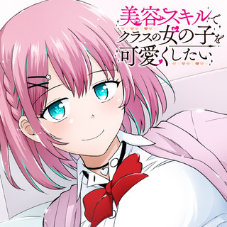 ジャガーン