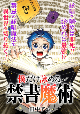 ワンピース