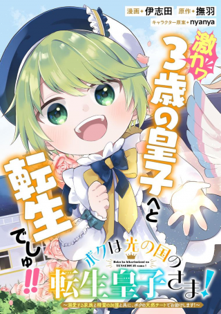 ワンピース