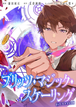 ワンピース