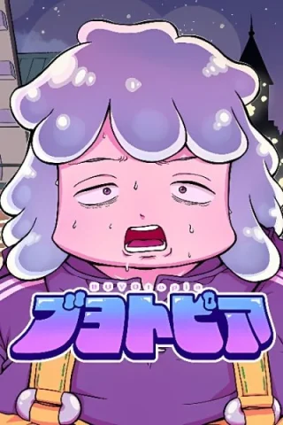ワンピース