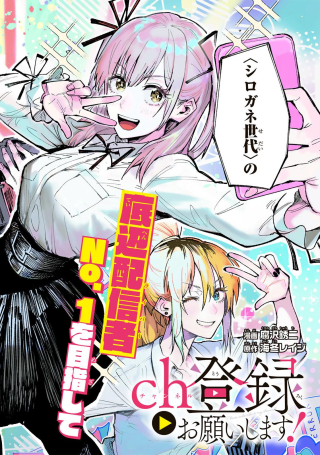 ワンピース