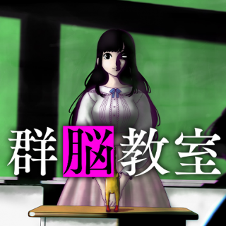 ジャガーン