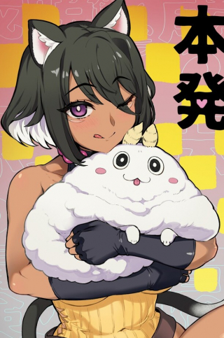 ジャガーン