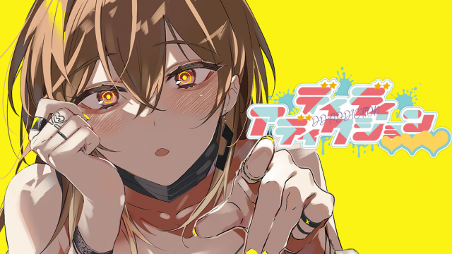 ワンピース