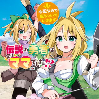 ワンピース