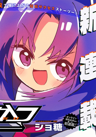ワンピース
