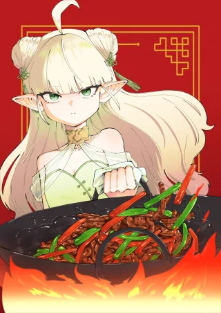 ジャガーン