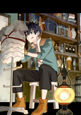 ジャガーン