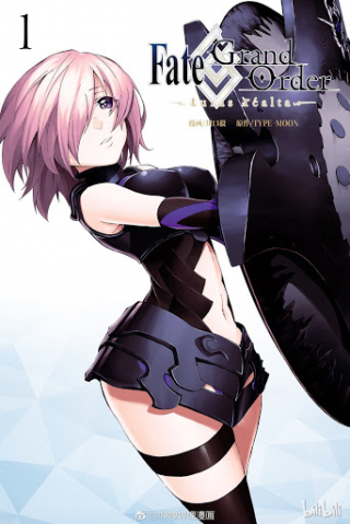 ジャガーン