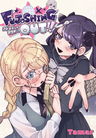ワンピース