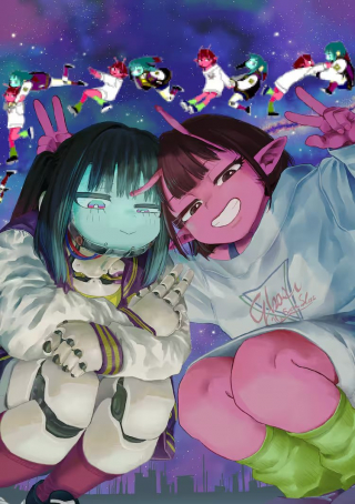 ジャガーン