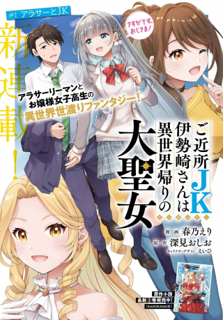 ワンピース