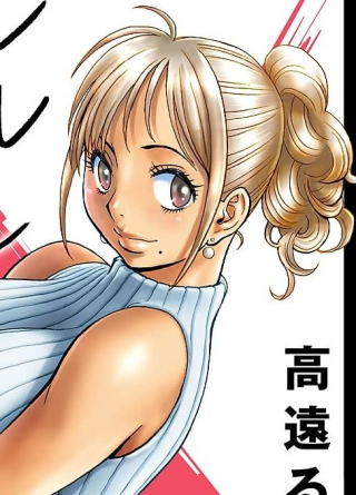 ジャガーン