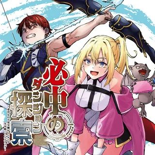 ジャガーン