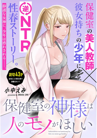 ジャガーン