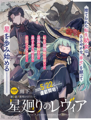ワンピース