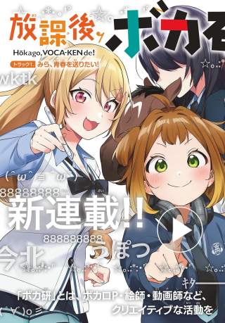 ワンピース