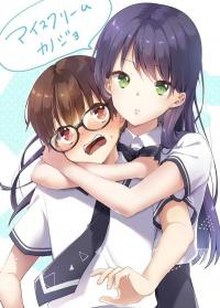 ジャガーン