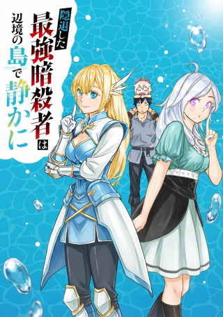 ジャガーン