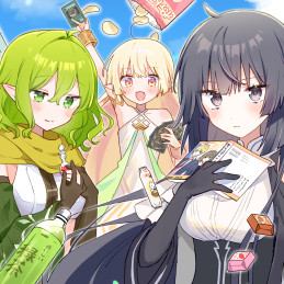 ジャガーン