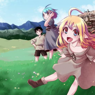 ジャガーン