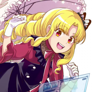 ジャガーン