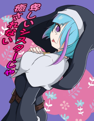 ワンピース