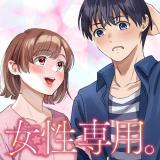 ワンピース