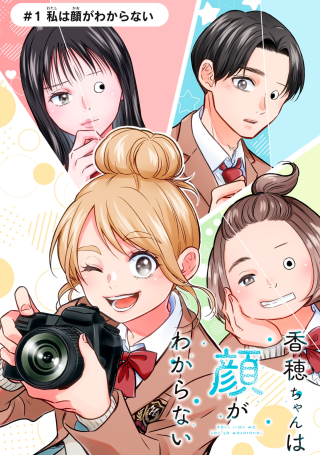 ジャガーン
