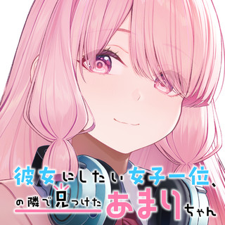 ワンピース