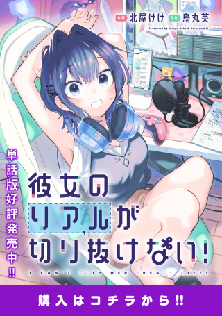 ワンピース