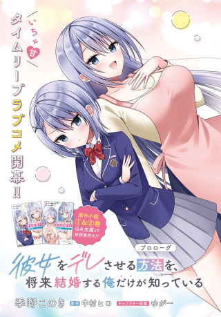 ジャガーン