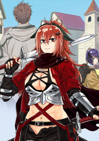 ジャガーン