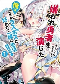 ジャガーン