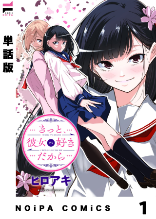 ジャガーン