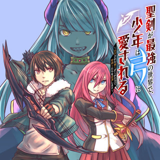 ジャガーン