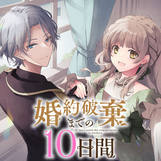 ワンピース
