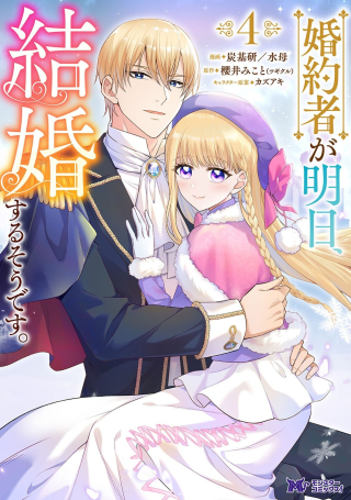 ワンピース