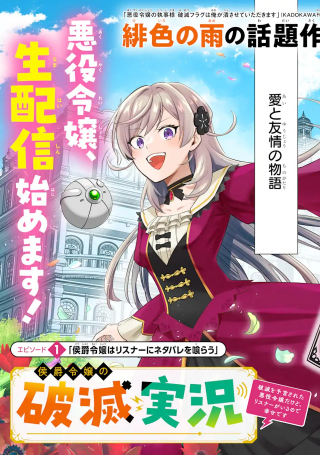 ワンピース