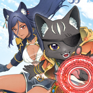 ジャガーン