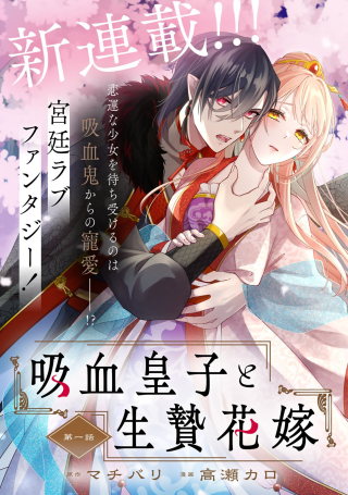 ワンピース
