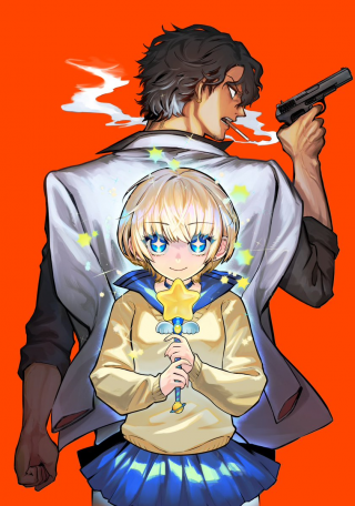 ジャガーン