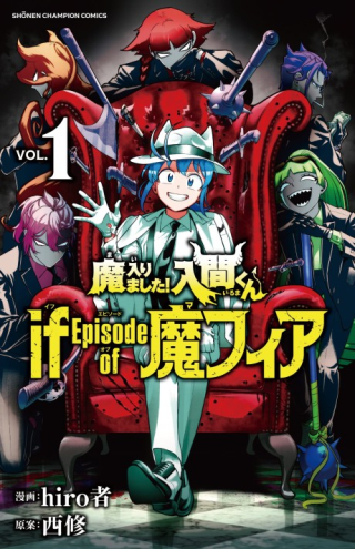 ワンピース