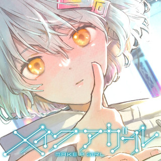 ワンピース