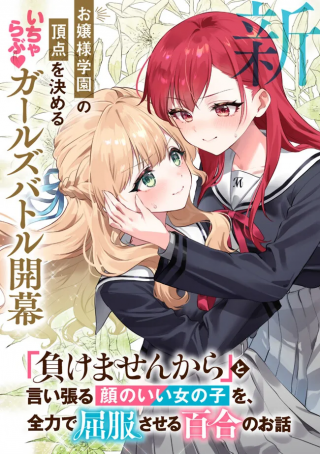 ジャガーン